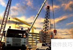 安全生产三同时管理