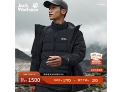 Jack Wolfskin男款鹅绒冲锋衣钜惠