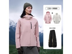 东方骆驼女款冲锋衣179元抢