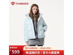 坦博尔短款羽绒服499元