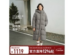 坦博尔冬季泡芙外套直降+折后839.16