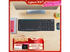 罗技MK275黑蓝无线键鼠套装30号20点95元