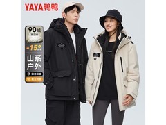 鸭鸭羽绒服新款上市