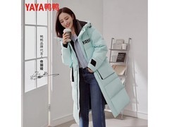 鸭鸭佟丽娅同款羽绒服晚8点满1元5折