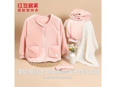 红豆法兰绒睡衣套装49.8元抢