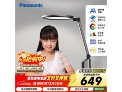 Panasonic致巡台灯京东PLUS会员低至466元