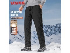 鸭鸭男士羽绒裤69元抢