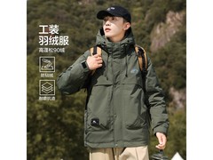 布衣传说90绒工装羽绒服194元