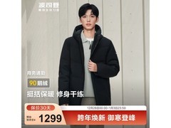 波司登90绒连帽羽绒服黑色款钜惠