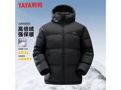 鸭鸭男款羽绒服224元抢