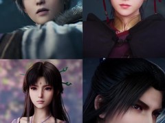 仙剑四重制版首曝预告 四大主角新形象惊艳亮相