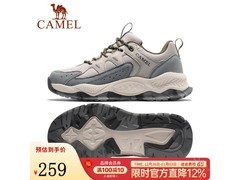 骆驼男士爬山鞋249元抢