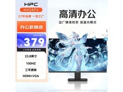 惠浦23.8英寸显示器秒杀229元