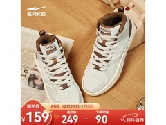 鸿星尔克星球熊猫男鞋冬季特惠77元