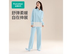 全棉时代家居服套装1件装，今晚8点5折