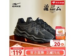 鸿星尔克男鞋119元抢