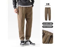 布衣传说秋冬男士麦尔登束脚裤低至69元