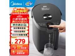 美的5L电热水瓶259元