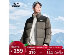 鸿星尔克驭光羽绒服189元