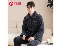 芬腾男士秋冬加厚睡衣套装5折仅57.5元
