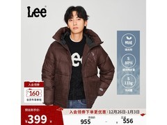 Lee男羽绒夹克379元抢