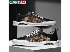 卡帝乐鳄鱼透气男鞋，满减后39元到手