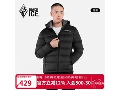 黑冰700蓬鸭绒男羽绒服