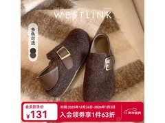 西遇毛加绒内增高棉鞋京东低至82.95元