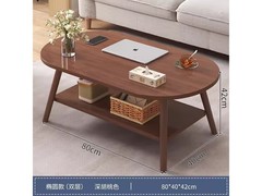 LISM茶几京东特价58.6元还包邮！