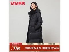 鸭鸭羽绒服五折抢259元