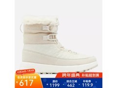 Columbia女款雪地靴606元抢