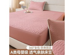 朴顿庄园公主粉床笠领券低至39.9包邮