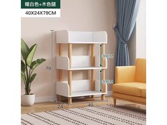 LISM落地置物架京东特惠59.6元包邮