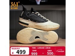 361°Joker1 GT男款篮球鞋满减低至499元