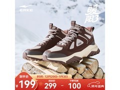 鸿星尔克男士暖阳3棉鞋直降仅149元