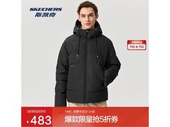 斯凯奇男款羽绒服半价抢