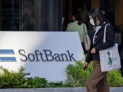 软银40亿美元收购DigitalBridge加码AI基建