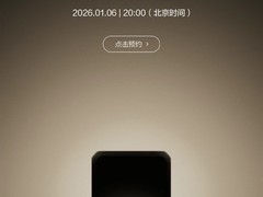 大疆2026新品预告：小体积，大实力悬念揭晓