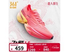 361°飞飚future男跑鞋459元