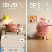 拒绝电子无聊，用HarmonyOS 6打造你的专属“情绪搭子”