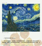 让每一本书都活起来：华为的AI动态图书的沉浸式阅读体验