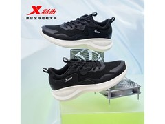 特步女士春季跑鞋，京东到手仅60元！