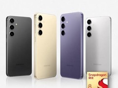 三星Galaxy S24+ 5G限时特惠