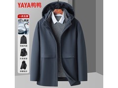 鸭鸭鹅绒羽绒服男款245元抢