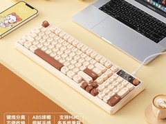 航世BOW机械键盘69元抢