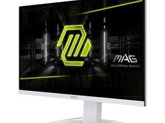 微星27英寸显示器活动价低至580元