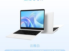 探奇星球2025新款笔记本低至2098元