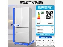 松下464升法式多门冰箱