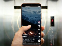 荣耀Power2发布在即：鸿燕通信+10080mAh电池续航王者