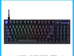 罗技G316电竞键盘立减400仅529元